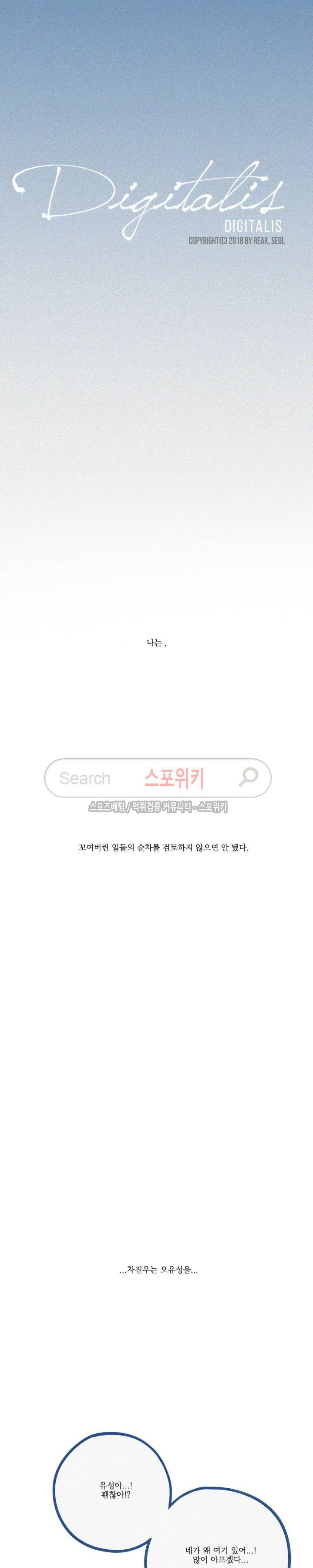15653996329666.jpg