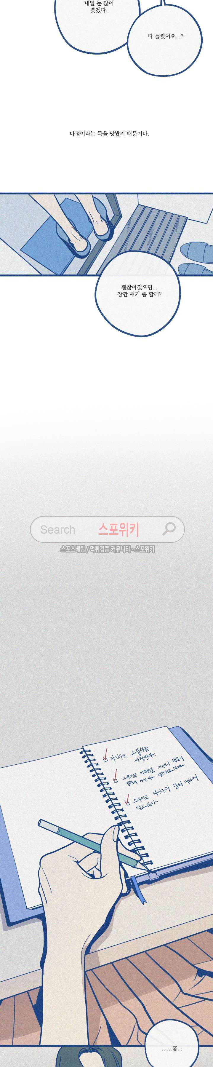 1565399636137.jpg