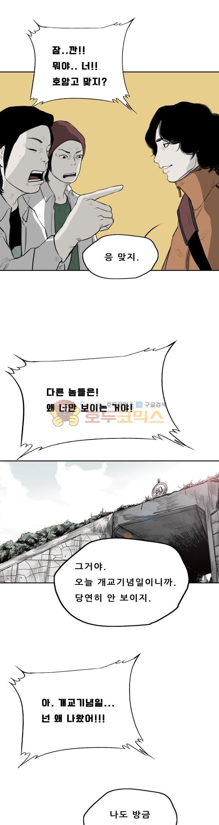 1565399641083.jpg