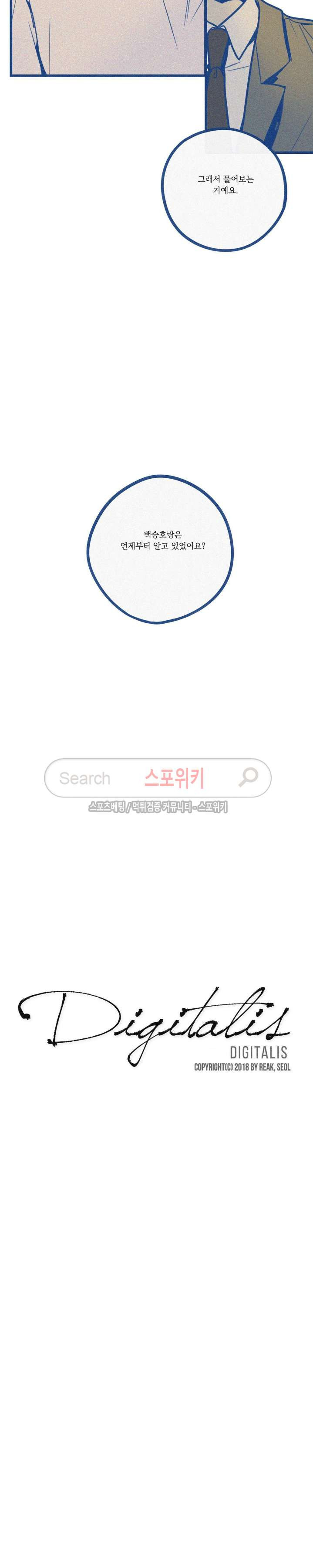 15653996416325.jpg