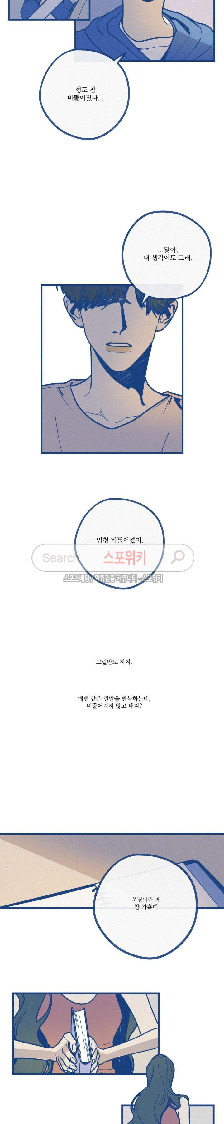 15653996458374.jpg