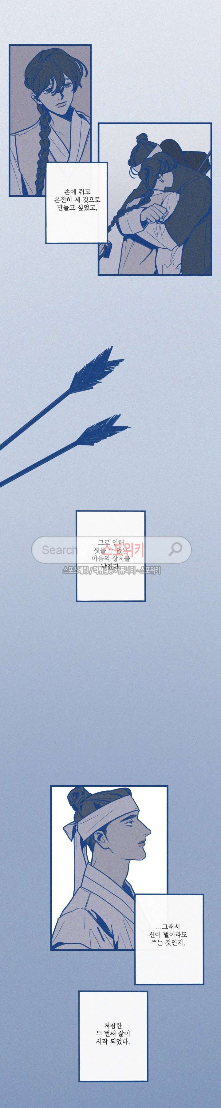 1565399651413.jpg