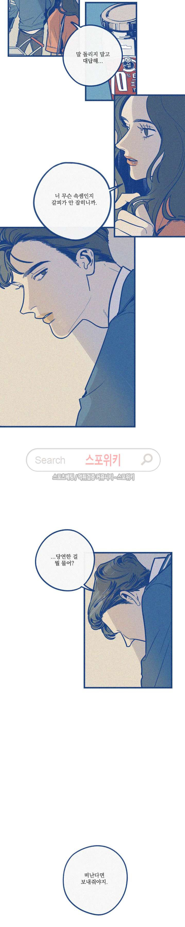 15653996548603.jpg