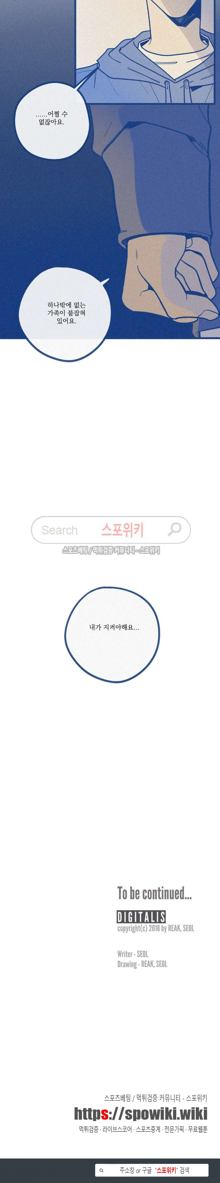 15653996570306.jpg