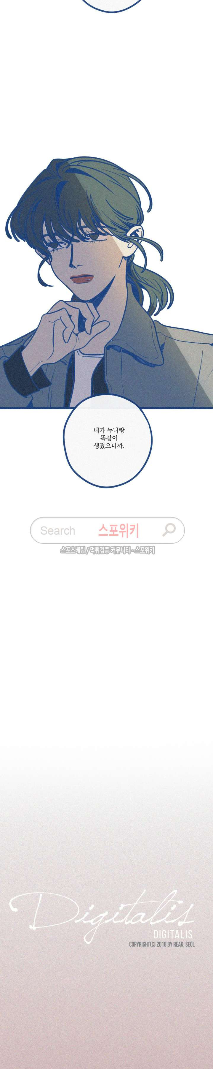 15653996636532.jpg