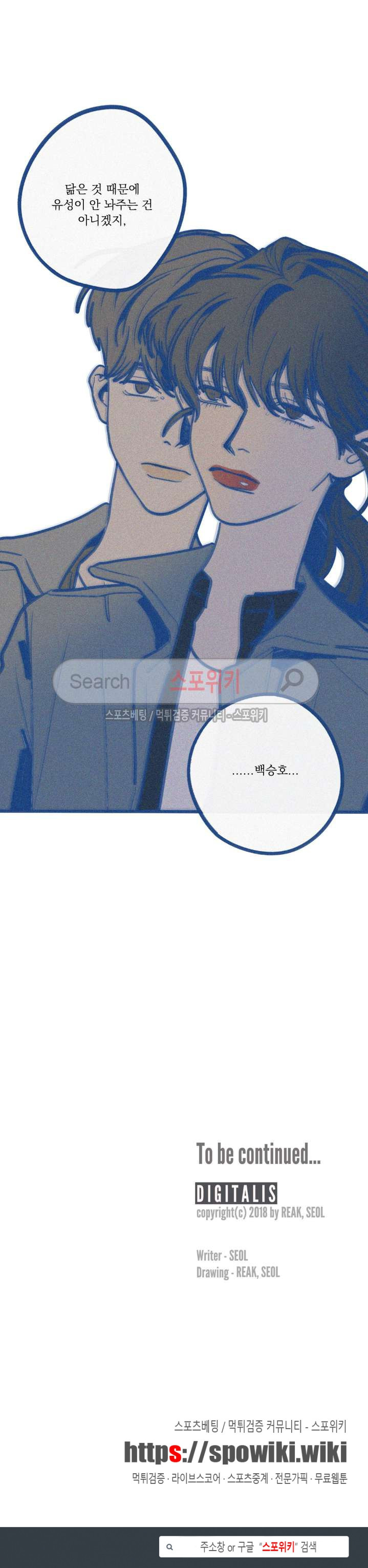 15653996752641.jpg