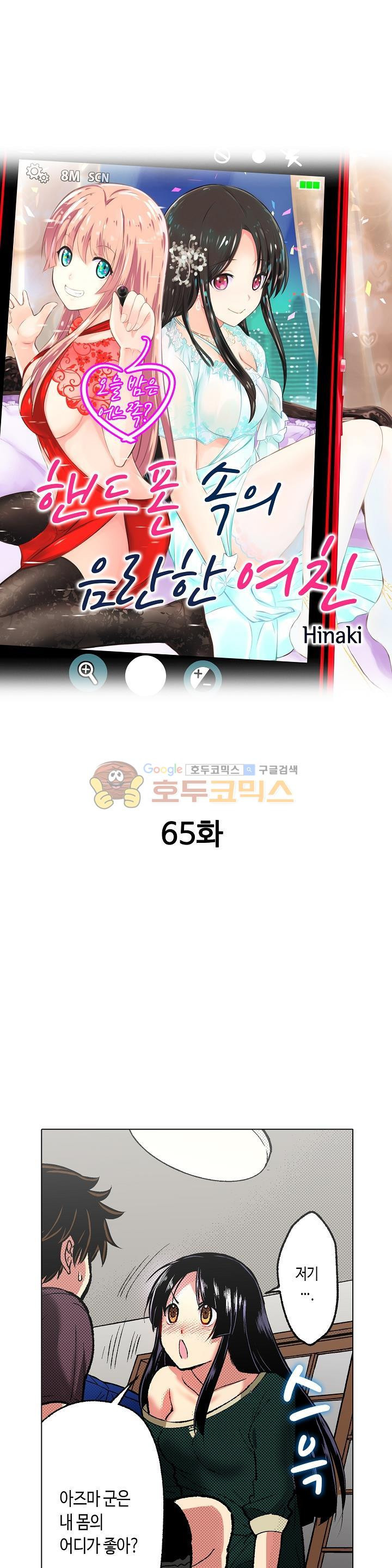 156539968607.jpg