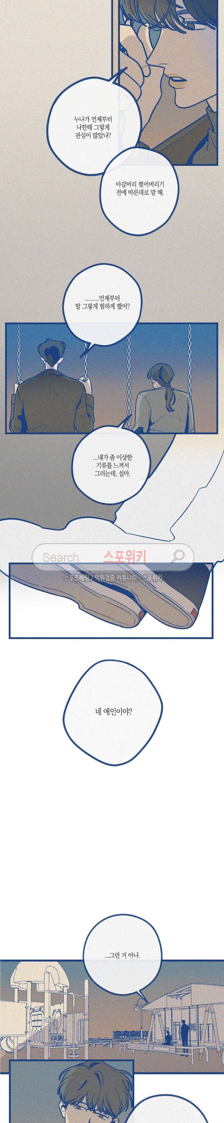 15653996930268.jpg