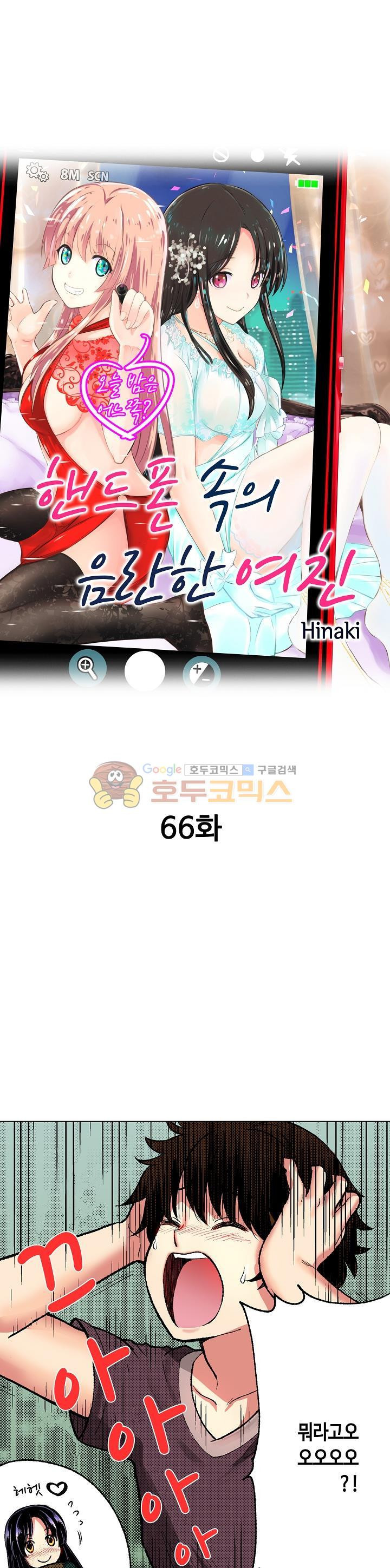 15653996968092.jpg