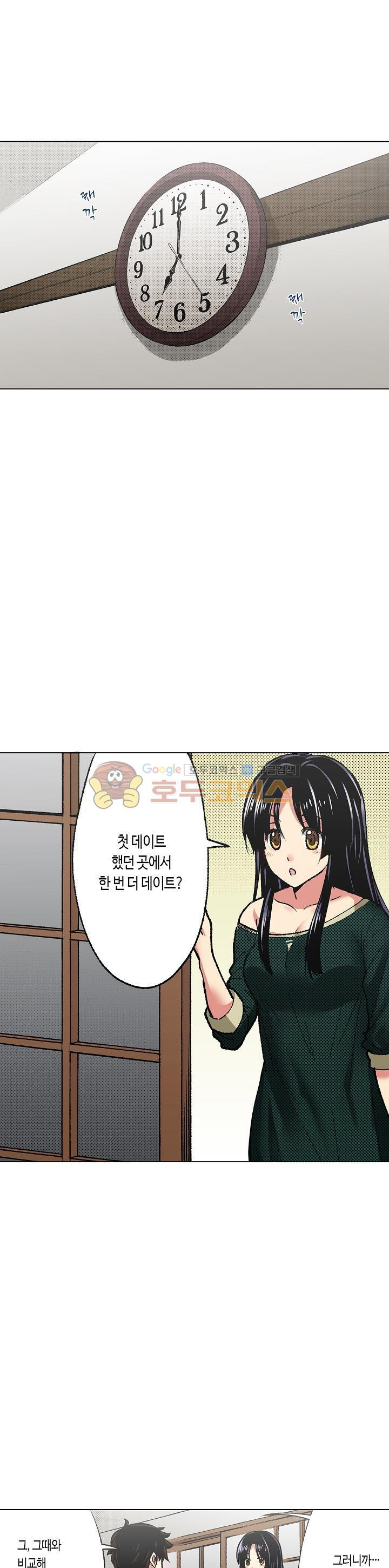 1565399701921.jpg