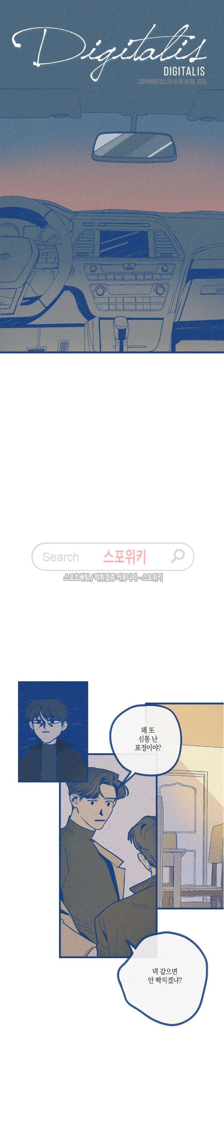 15653997035563.jpg