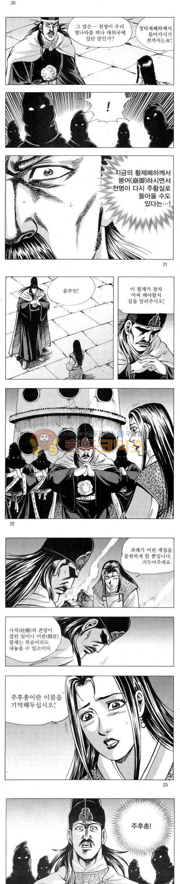 15653997254732.jpg