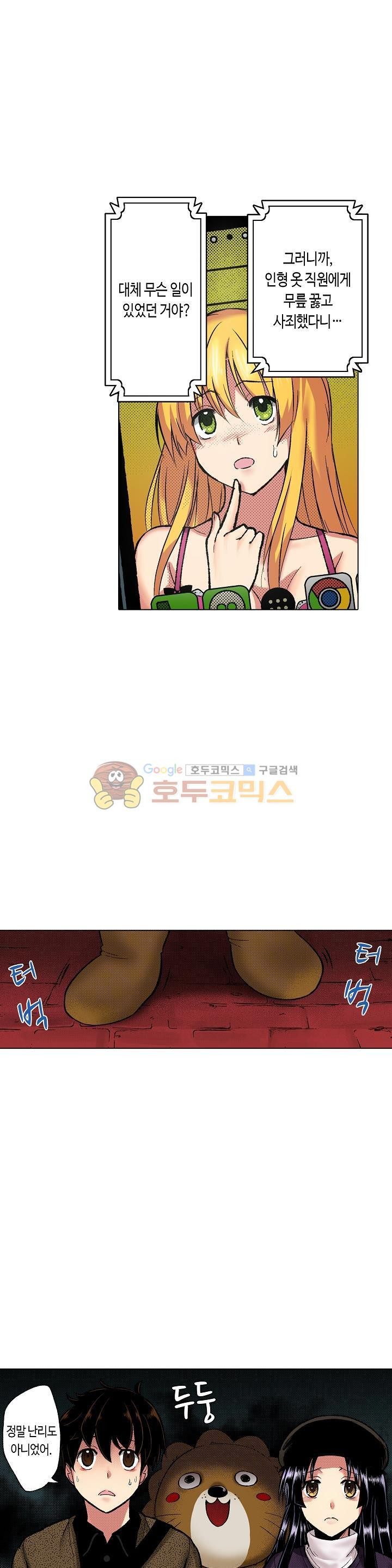 1565399729816.jpg