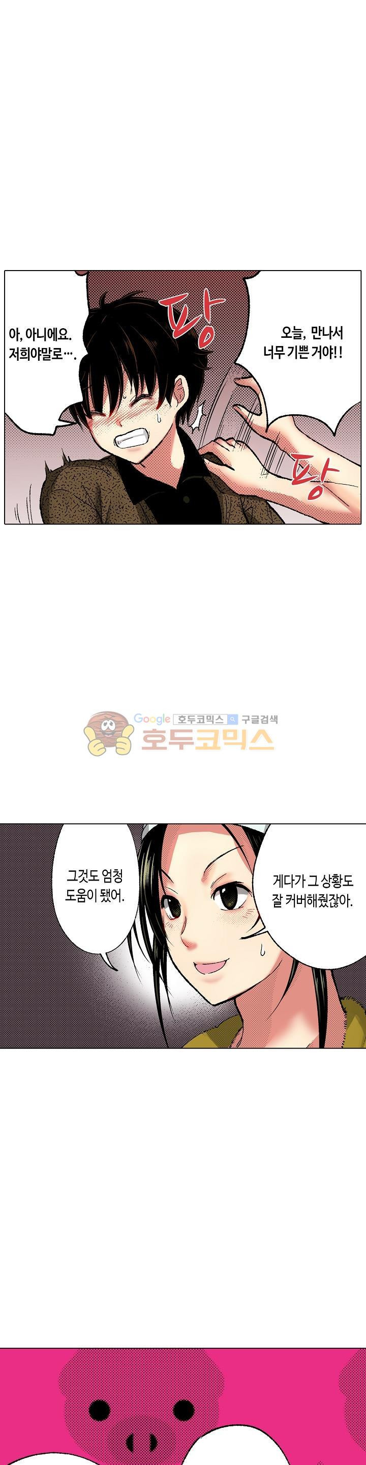15653997349266.jpg