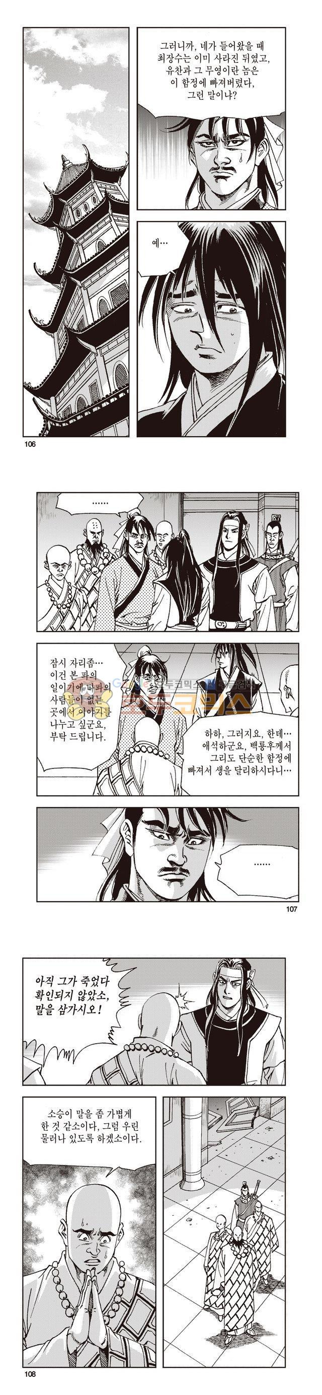 15653997425314.jpg