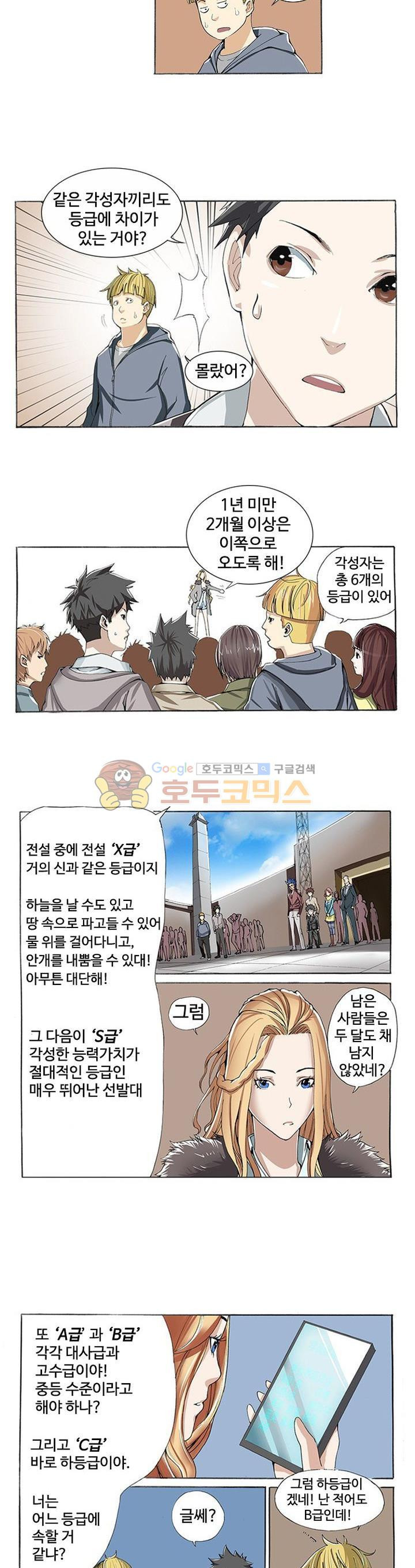 15653997445801.jpg