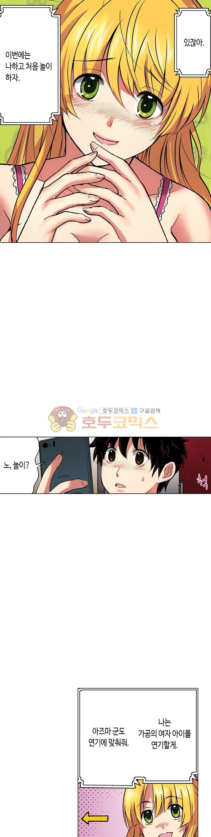 15653997523105.jpg