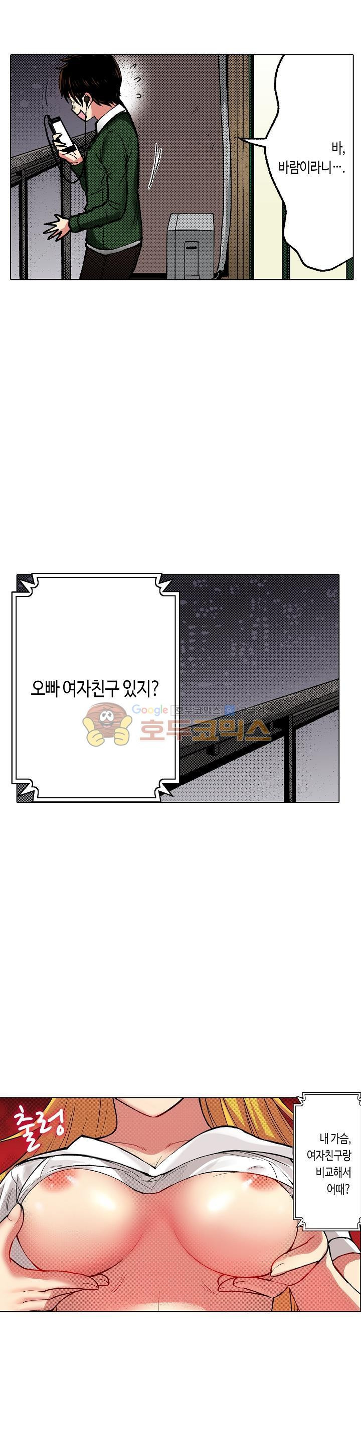 15653997712651.jpg