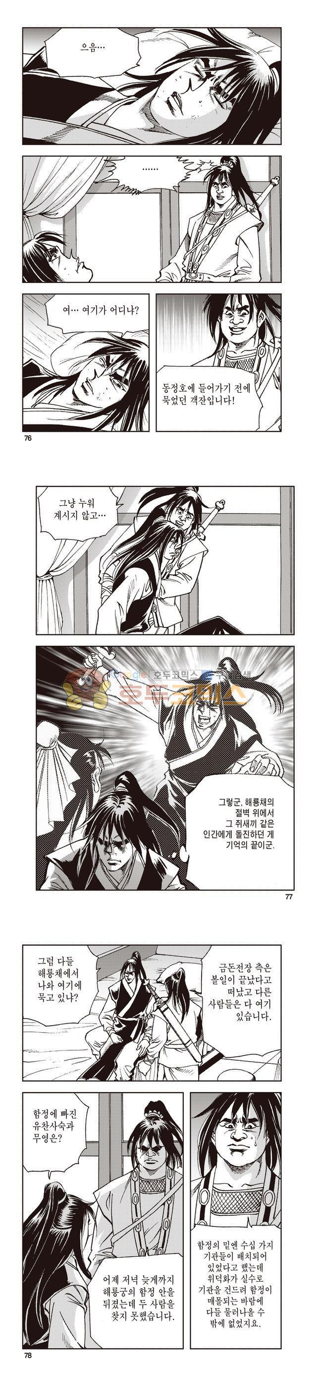 15653997746366.jpg