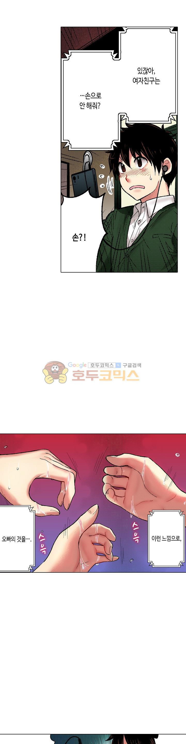 1565399775189.jpg