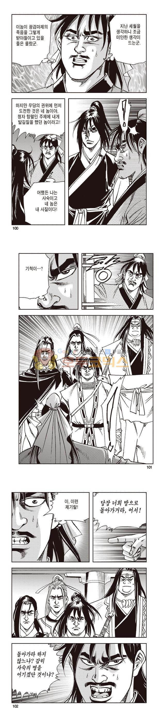 15653997778917.jpg