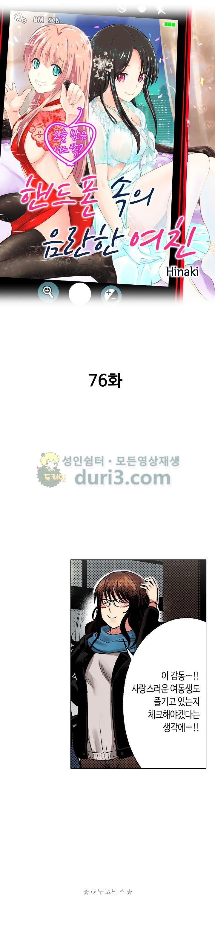 15653997979828.jpg