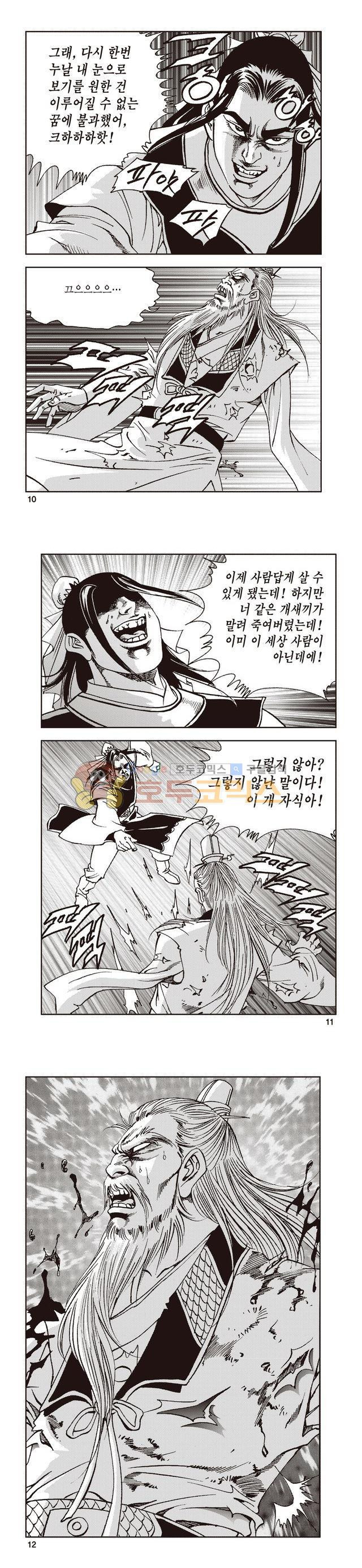 15653998016344.jpg
