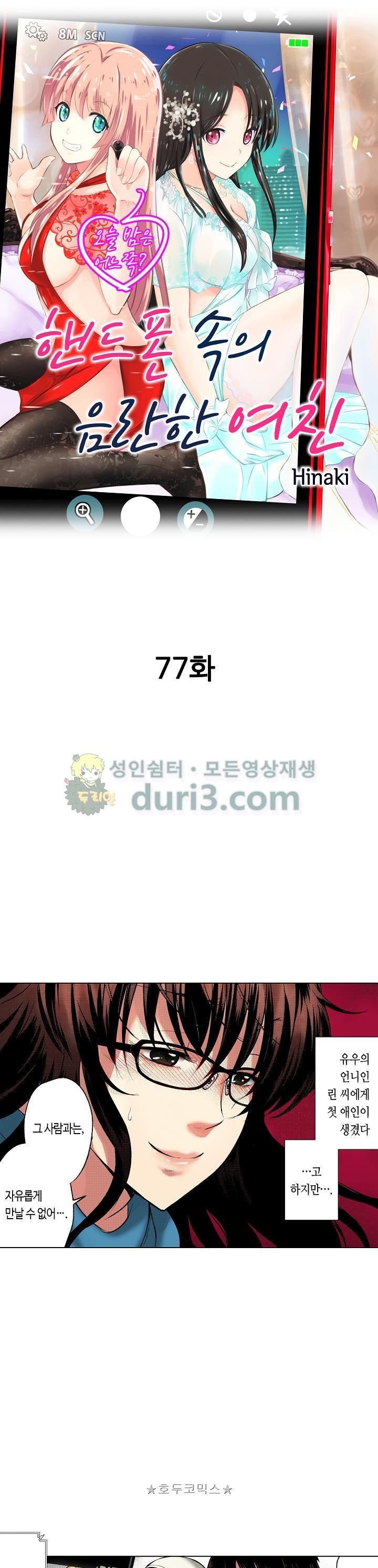 15653998076158.jpg