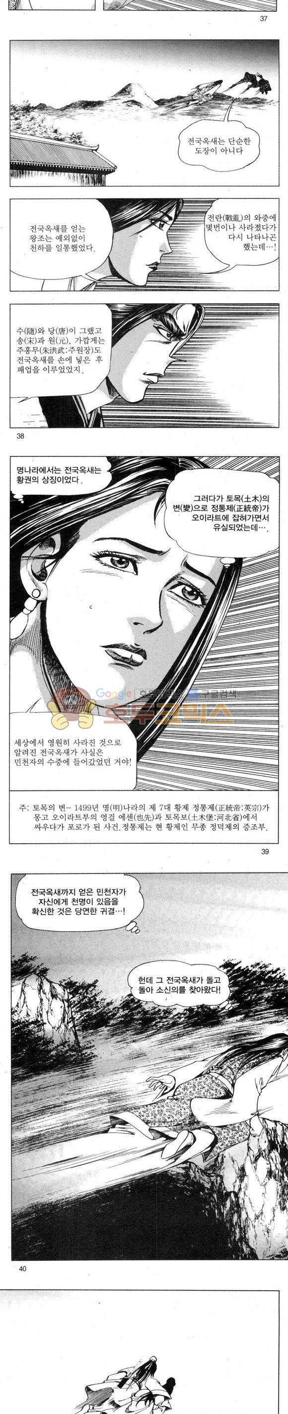 15653998082481.jpg