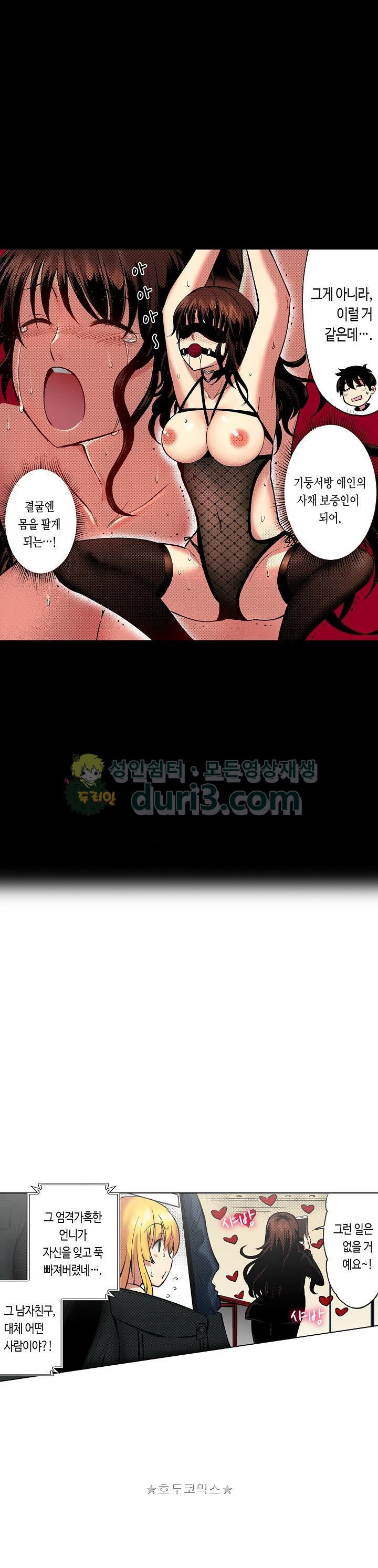 1565399809666.jpg