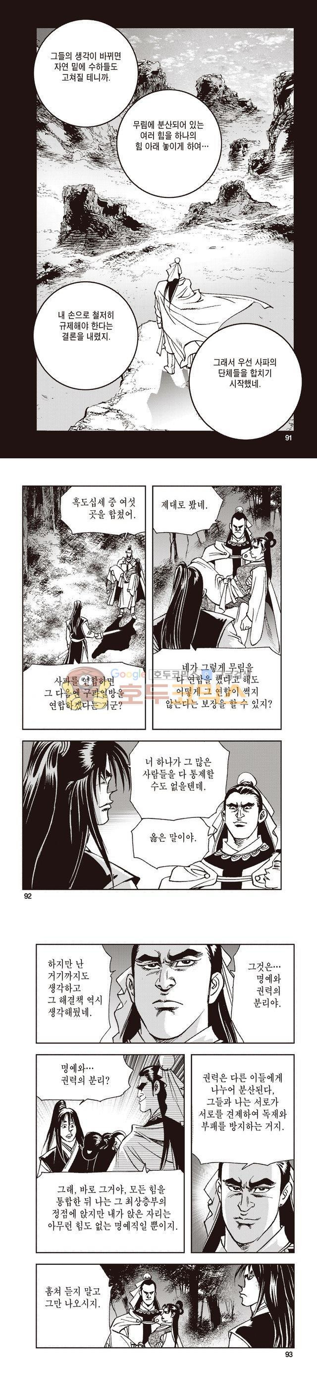 15653998132023.jpg