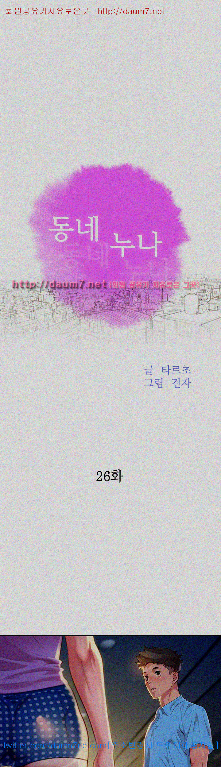 15653998373791.jpg