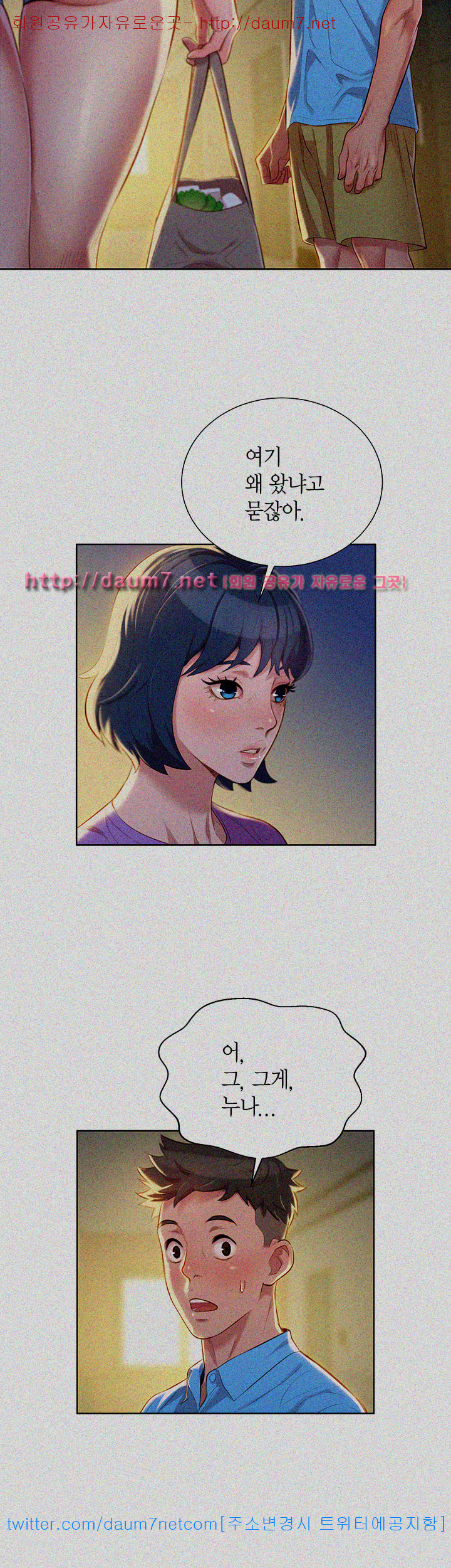 15653998377813.jpg