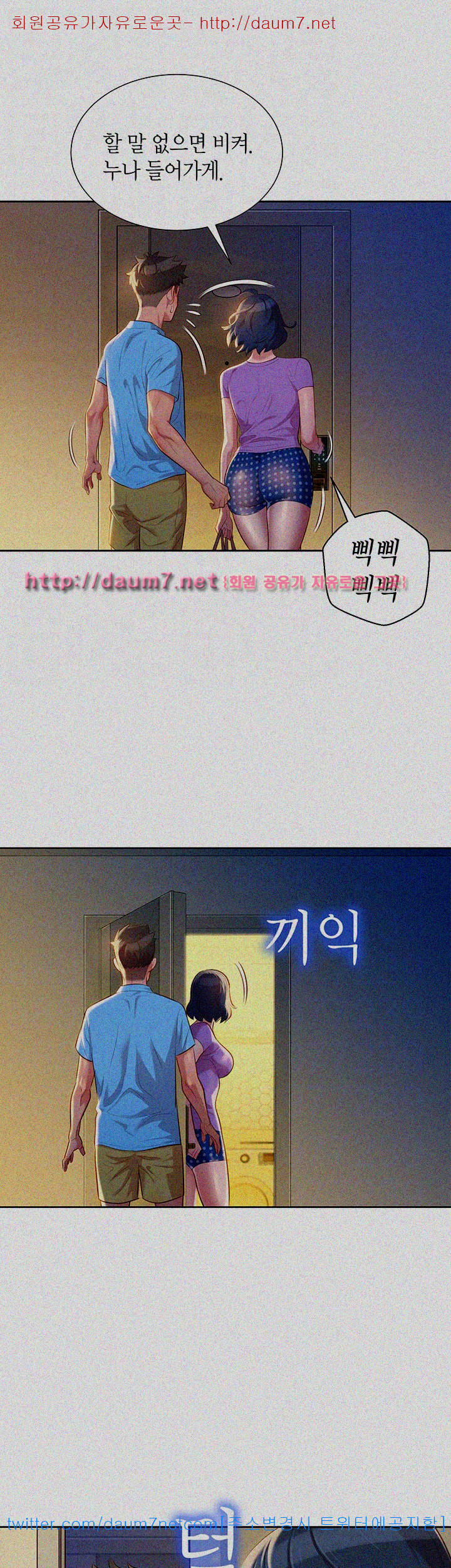 15653998381745.jpg