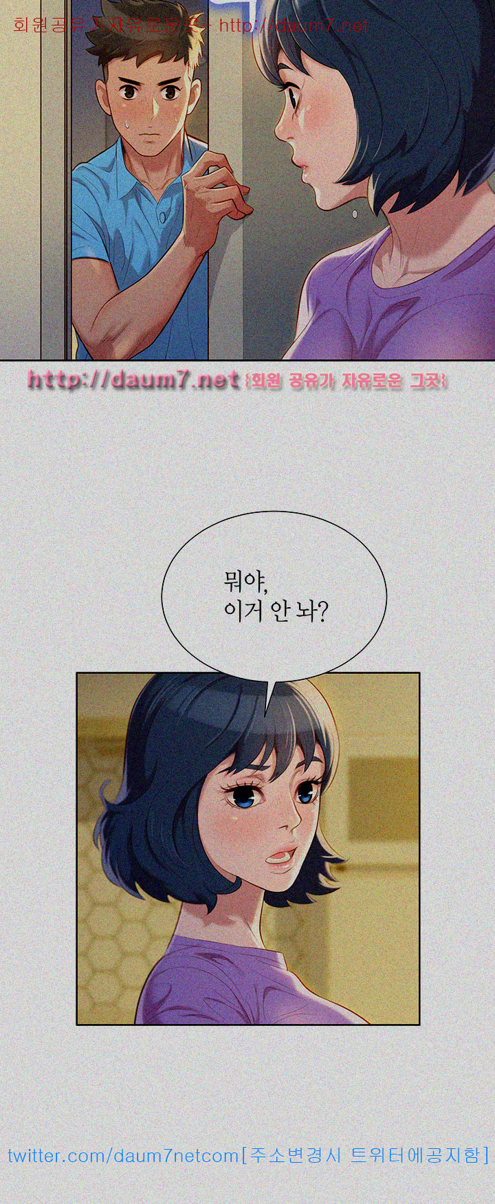 15653998385796.jpg