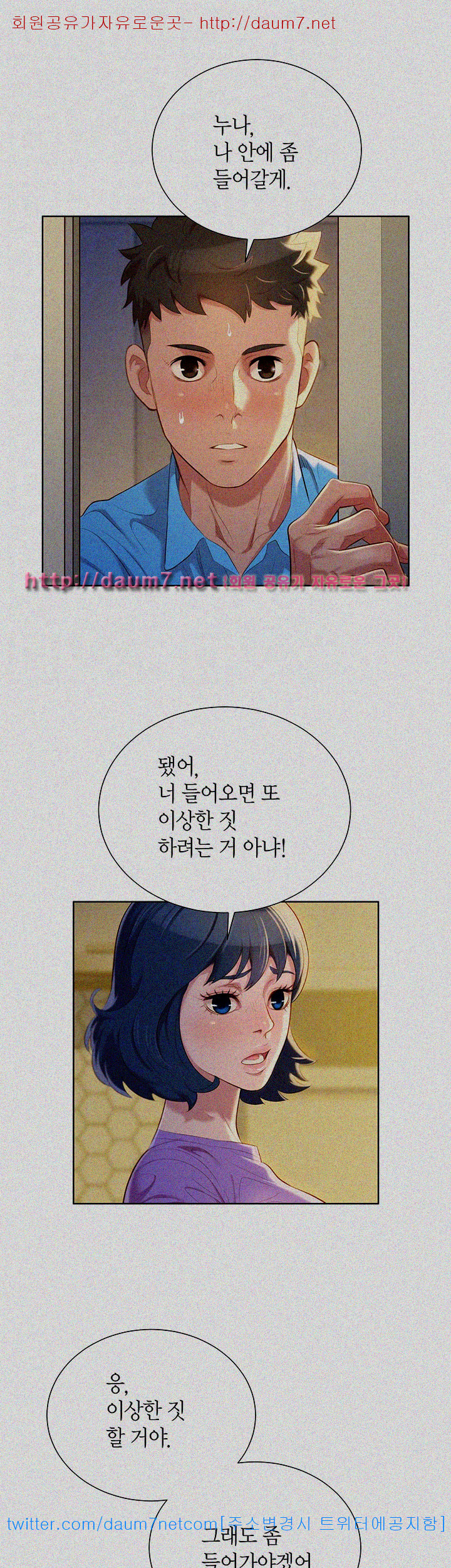 15653998389415.jpg