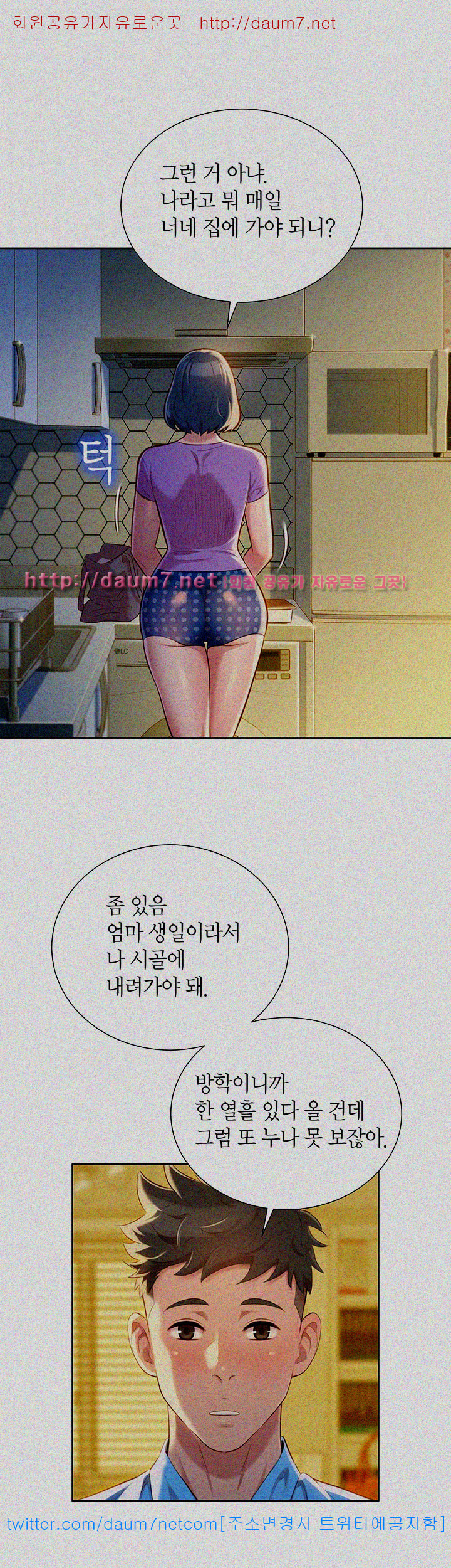 15653998411746.jpg