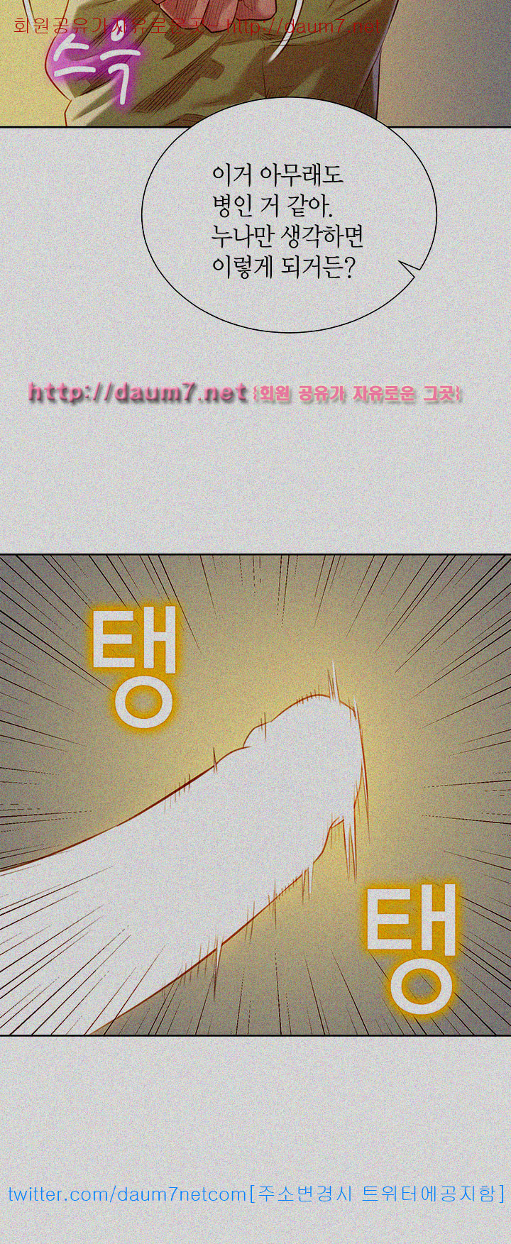 1565399842635.jpg