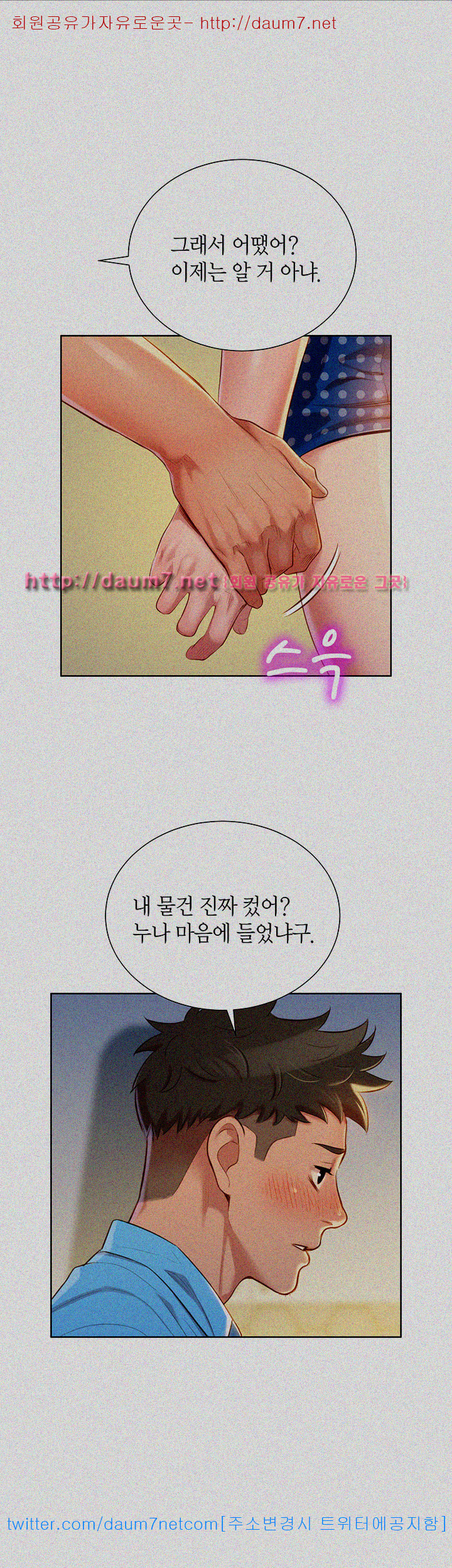 15653998434528.jpg
