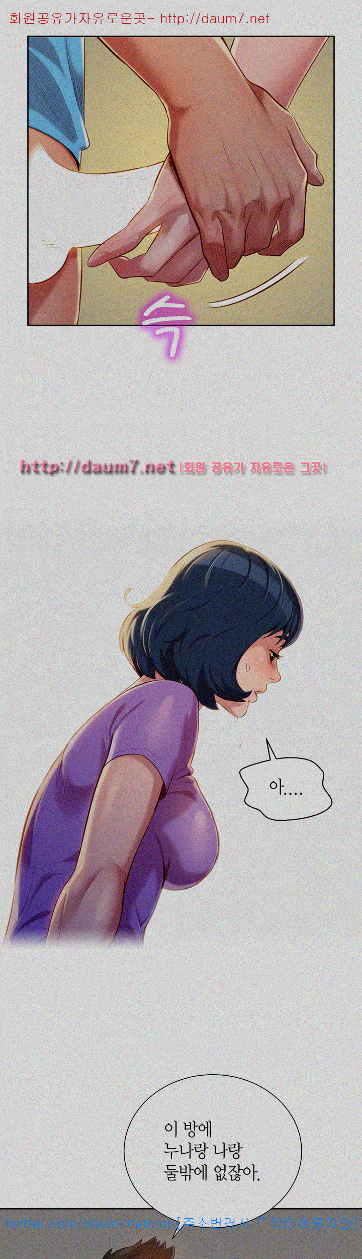15653998438868.jpg