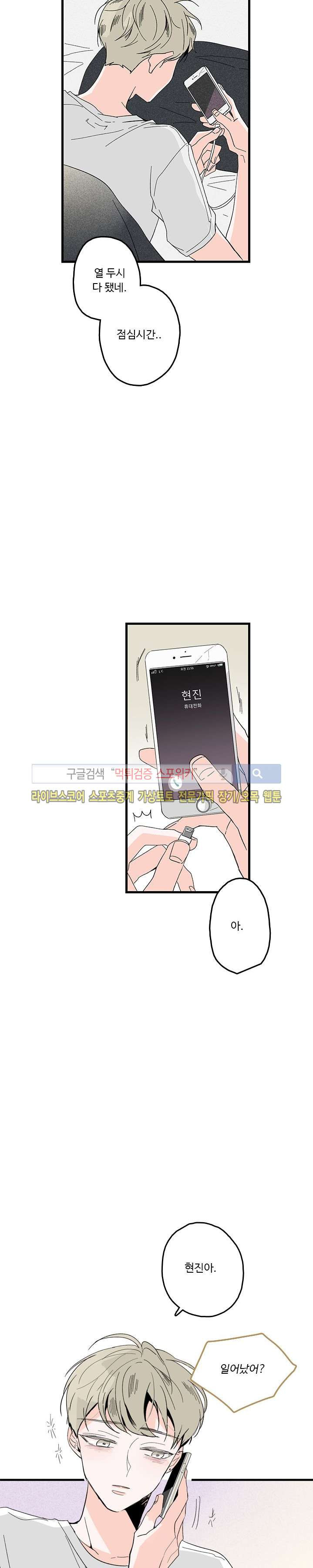 15653998503412.jpg
