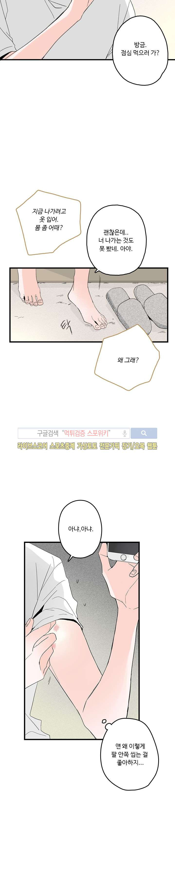 15653998509247.jpg