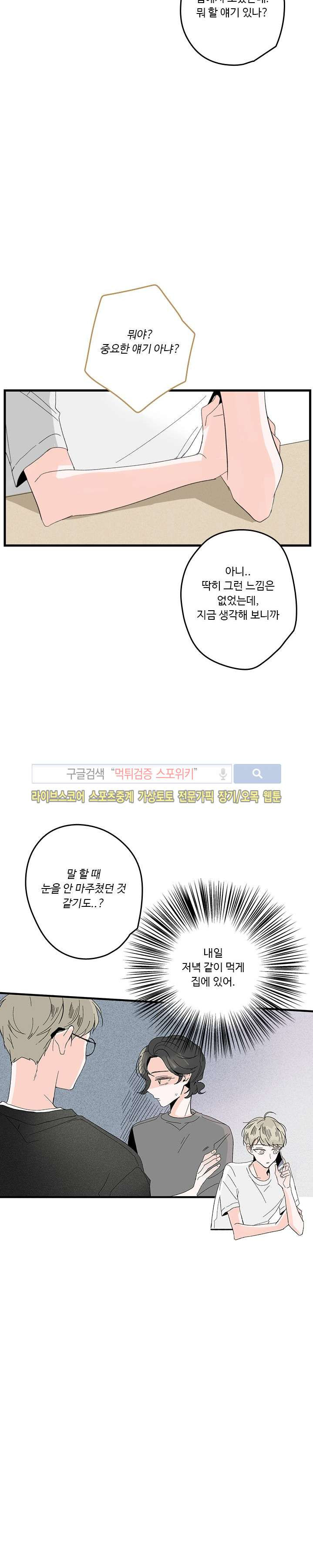 15653998526846.jpg