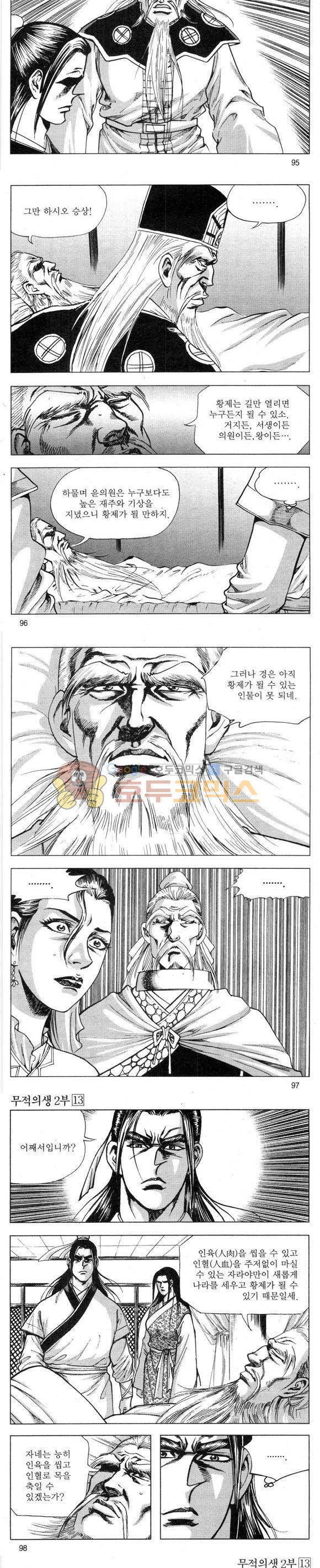 15653998786044.jpg