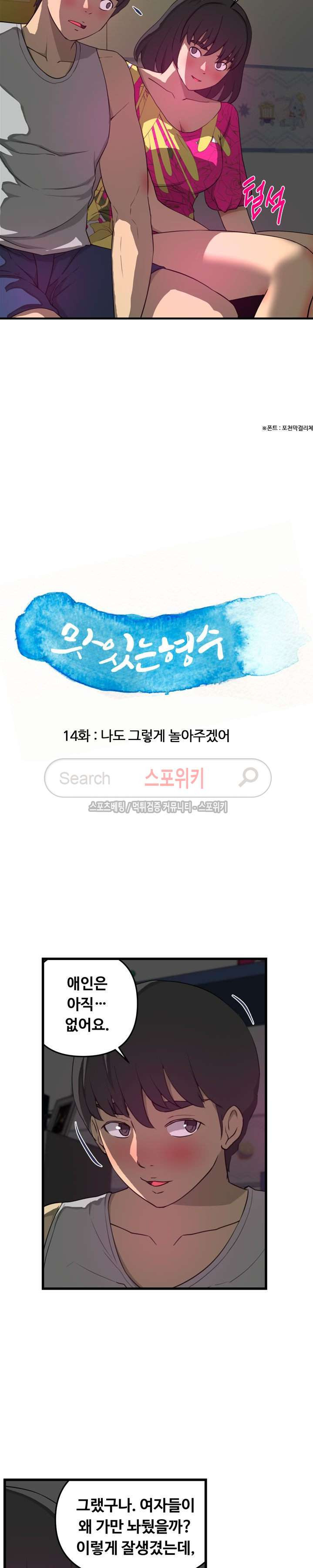 1565399880542.jpg
