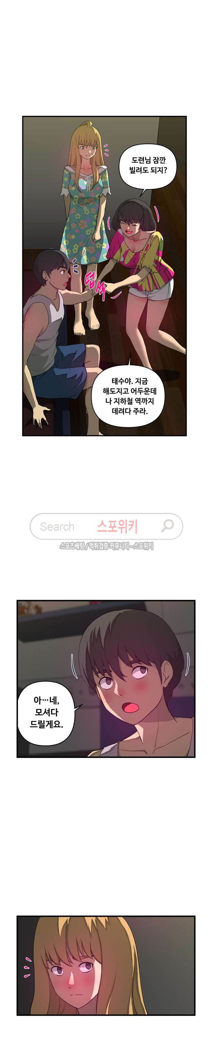 156539988356.jpg