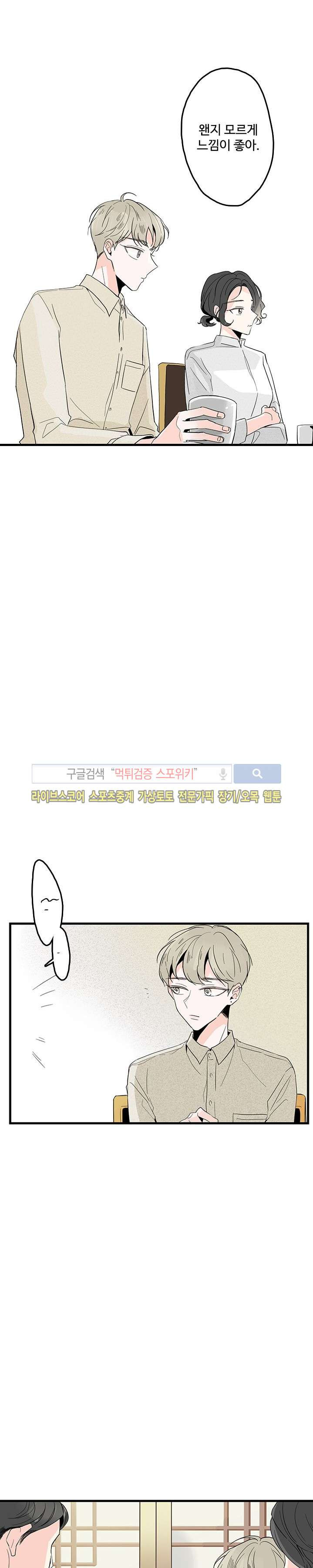 15653998890742.jpg