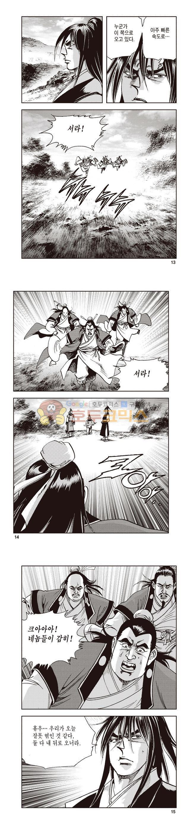 156539989257.jpg