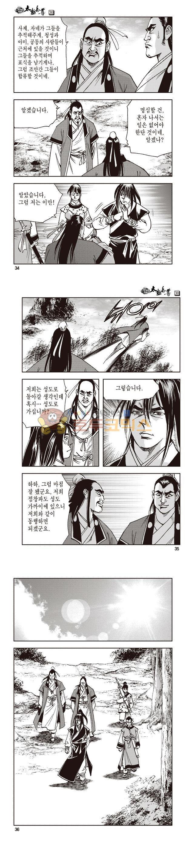 15653998953799.jpg