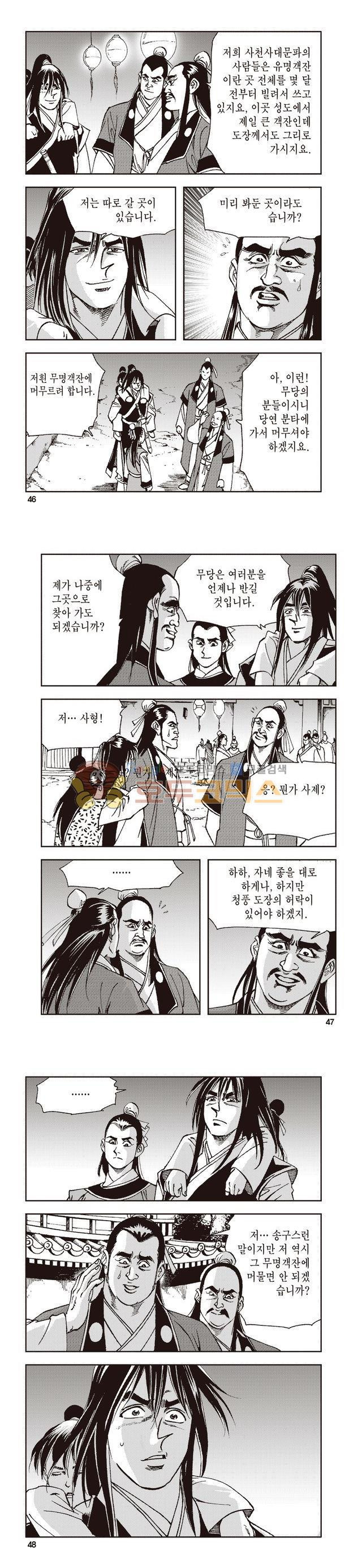 1565399896951.jpg
